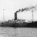 Oscar II